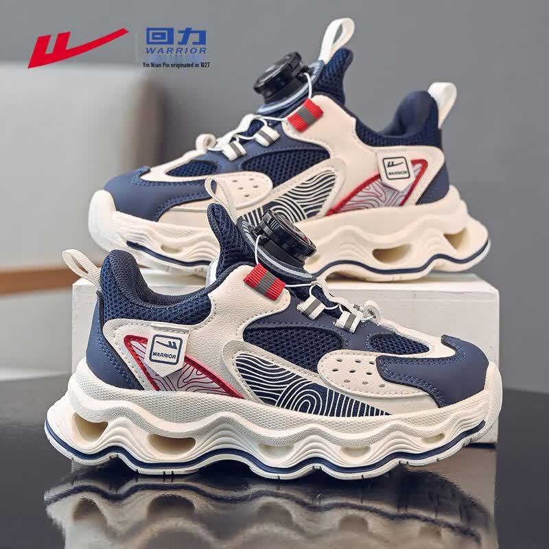 Warrior Kids Mesh Breathable Running Shoes WZ(CL)-1221 30