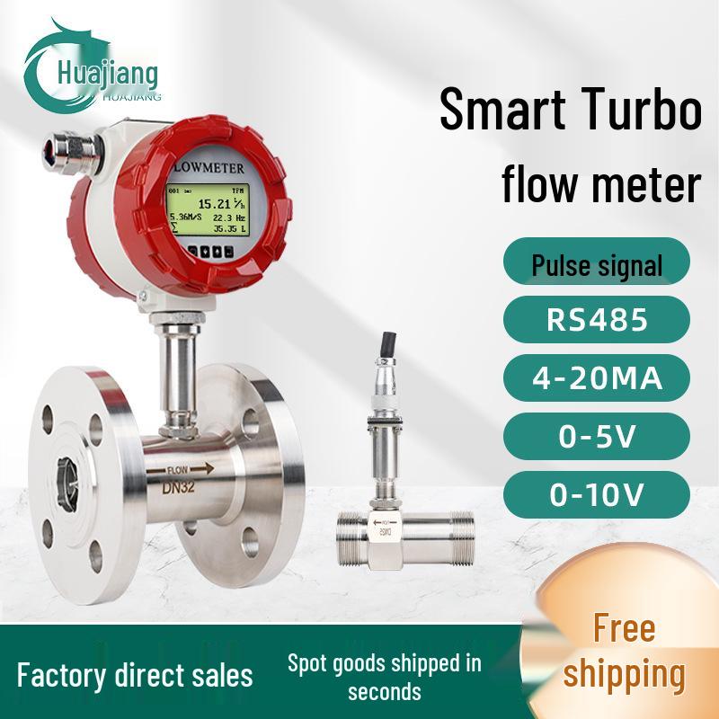Turbine Flowmeter Accessories: LWGY Liquid & Diesel Smart Meter with Flange, Thread, or Clamp Options