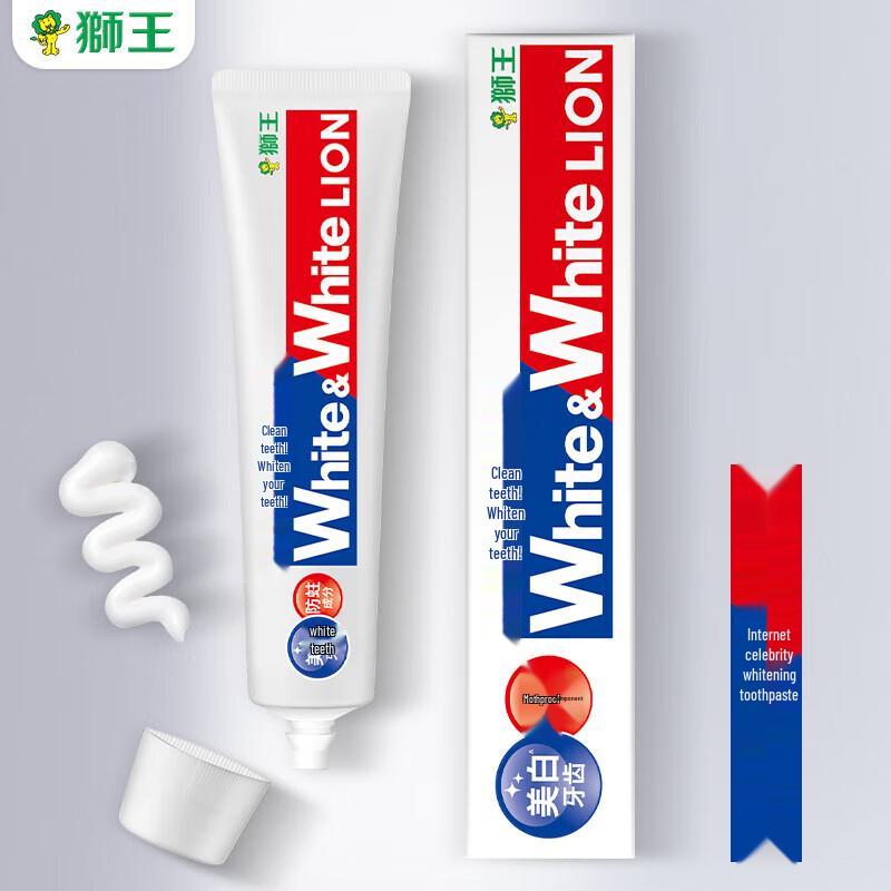 Lion WhiteWhite Imported Whitening Toothpaste