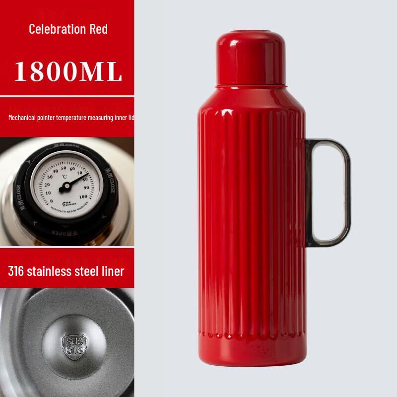 Wuwaju Large Capacity Insulated Tea Brewer with Glass Infuser