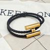2026 Fashion Trend Versatile Leather Rope Woven Hand Rope Men's and Women's Same Jewelry Party Accessories
