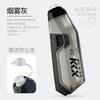 KKX Bike Aerodynamic Water Bottle With Cage 610ml Road Mountain Cycling