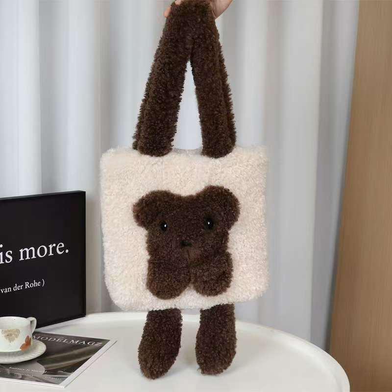 Women's Commuter Faux Fur Alpaca Wool Plush Tote - Large Capacity Crossbody Shoulder Bag