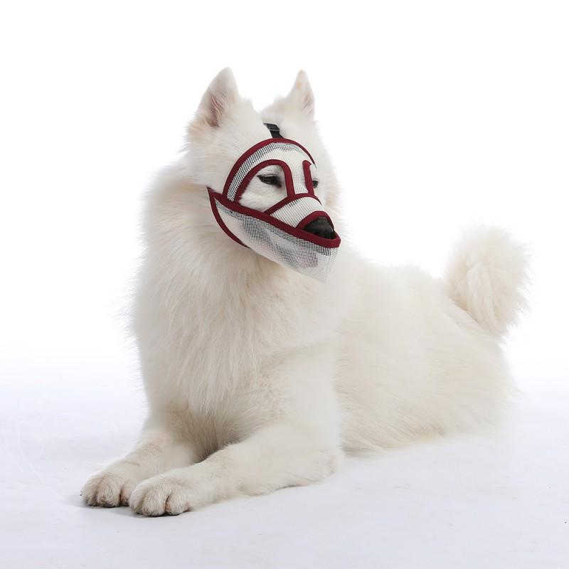 Adjustable Dog Muzzle Small To Medium Breeds Breathable Fabric Snout Cover Prevent Barking Biting Ingesting Objects