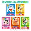 Doraemon Pocket Life Game Great Adventure with Secret Tools!