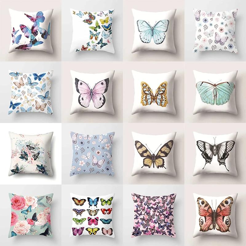 Beautiful Romantic Butterfly Series Decorative Home Pillowcases Living Room Sofa Cushion Covers Free Butterfly Pillowcases