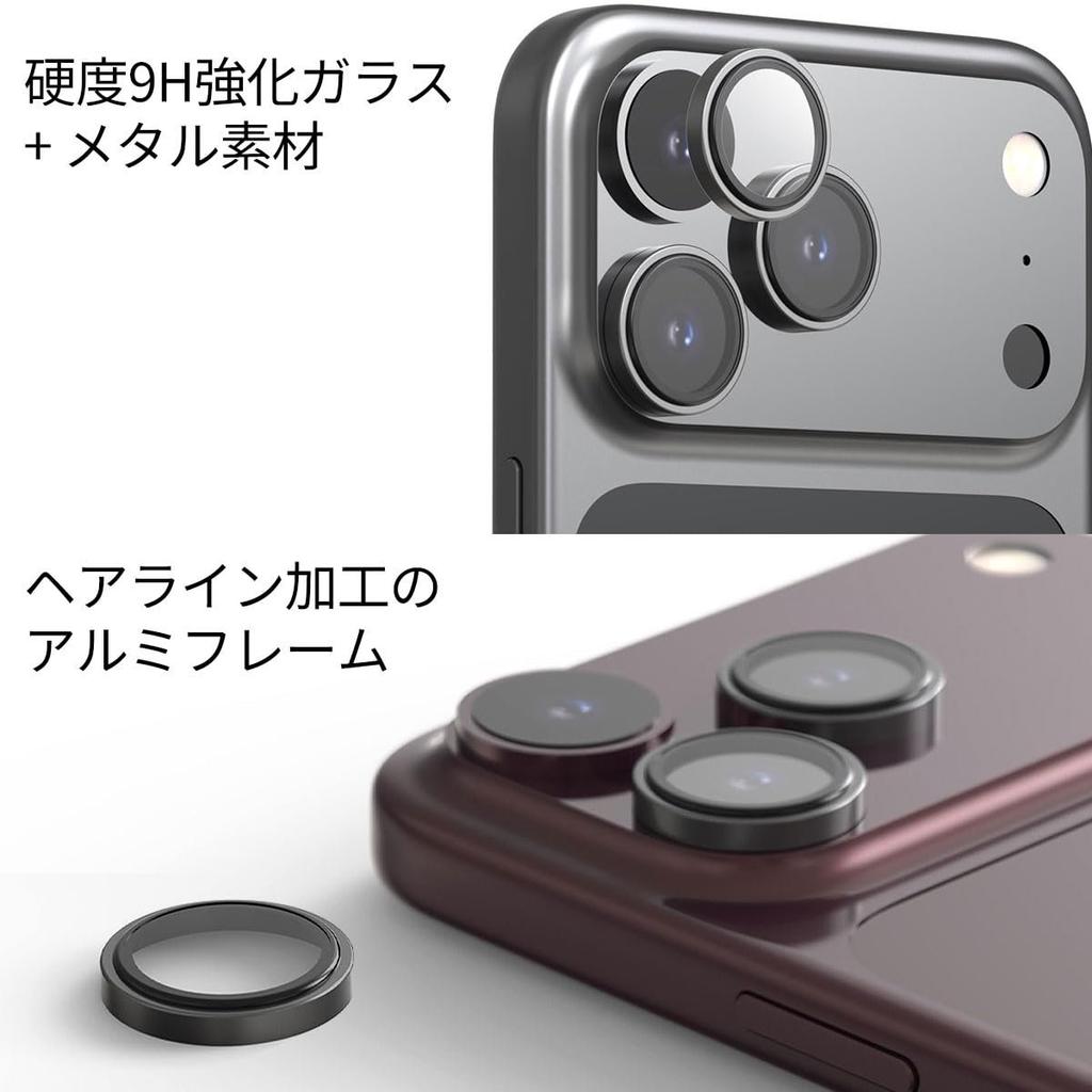 araree CORE MR Camera Lens Protector for iPhone 18 Pro / 18 Pro Max, 9H Tempered Glass and Aluminum Alloy Frame Cover, Scratch Resistant
