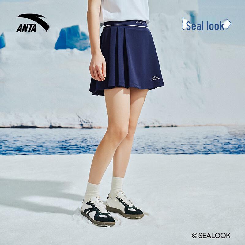 Anta x Seal Look Women s Ice Silk Pleated A-line Sports Skirt M