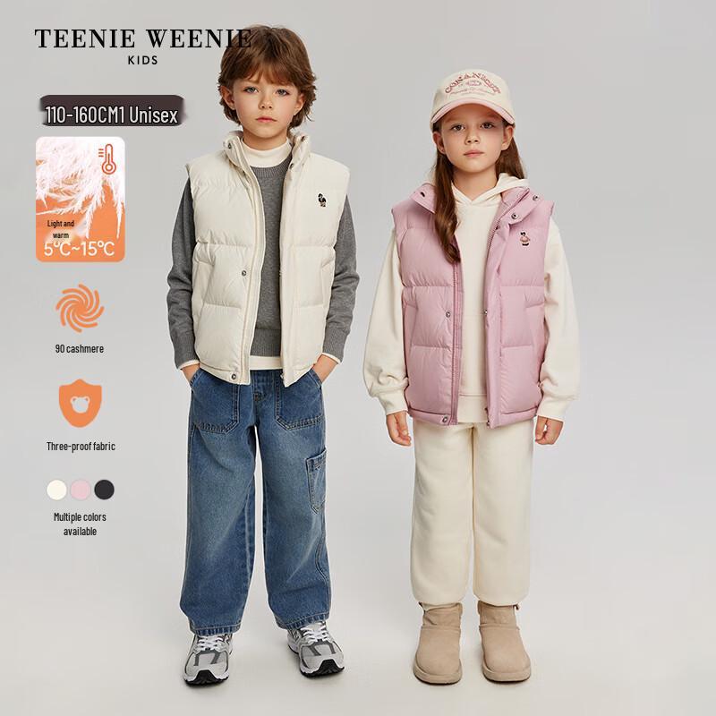 Teenie Weenie Kids Unisex Three-Proof Down Vest 140