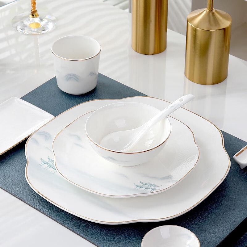 ZISIZ European Bone China Dinnerware Set - 8800 Gold 8-Piece