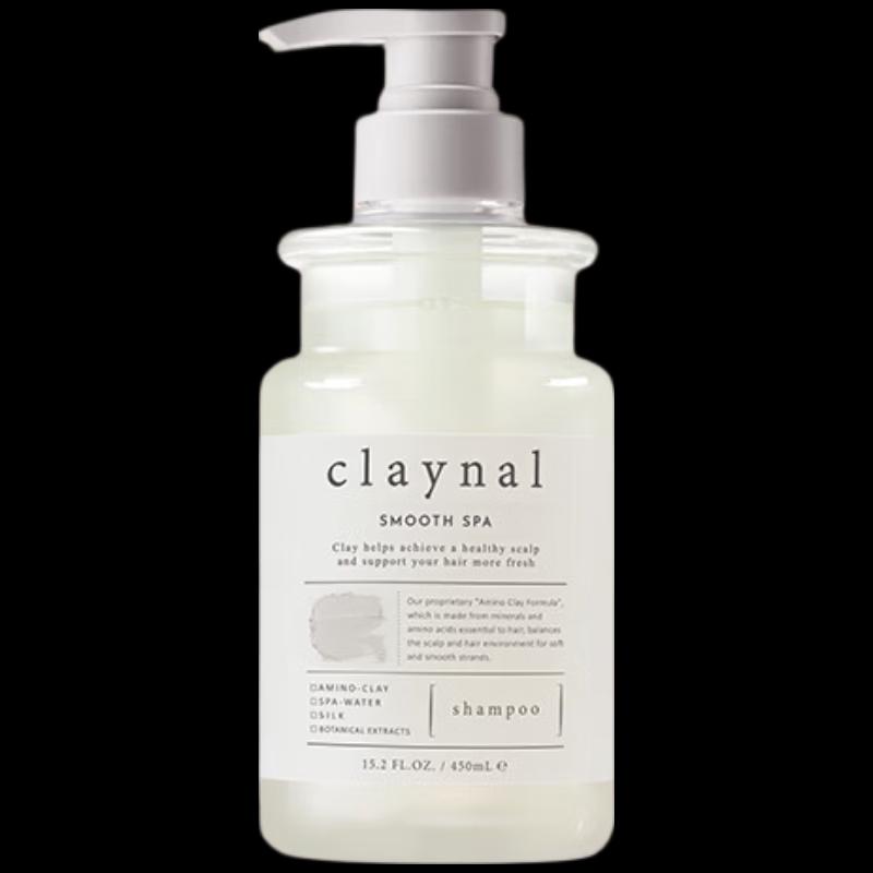 CLAYNAL Rose Amino Acid Mineral Mud Scalp Care Shampoo
