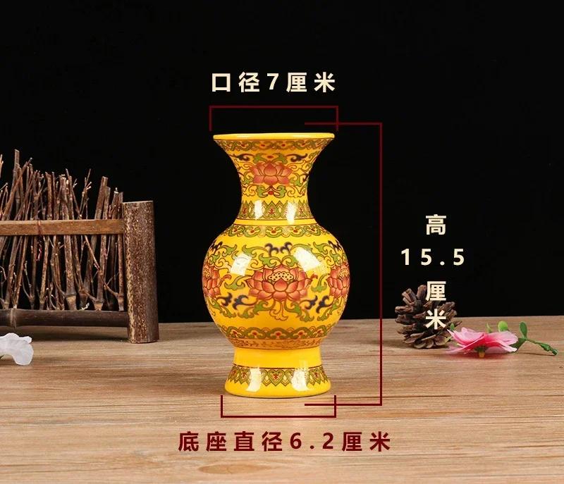 1PCS Ceramic Lotus Water Purifier Bottle for Home Furnishings Buddha Tang Color Vase Buddha Hall Feng Shui Ornament