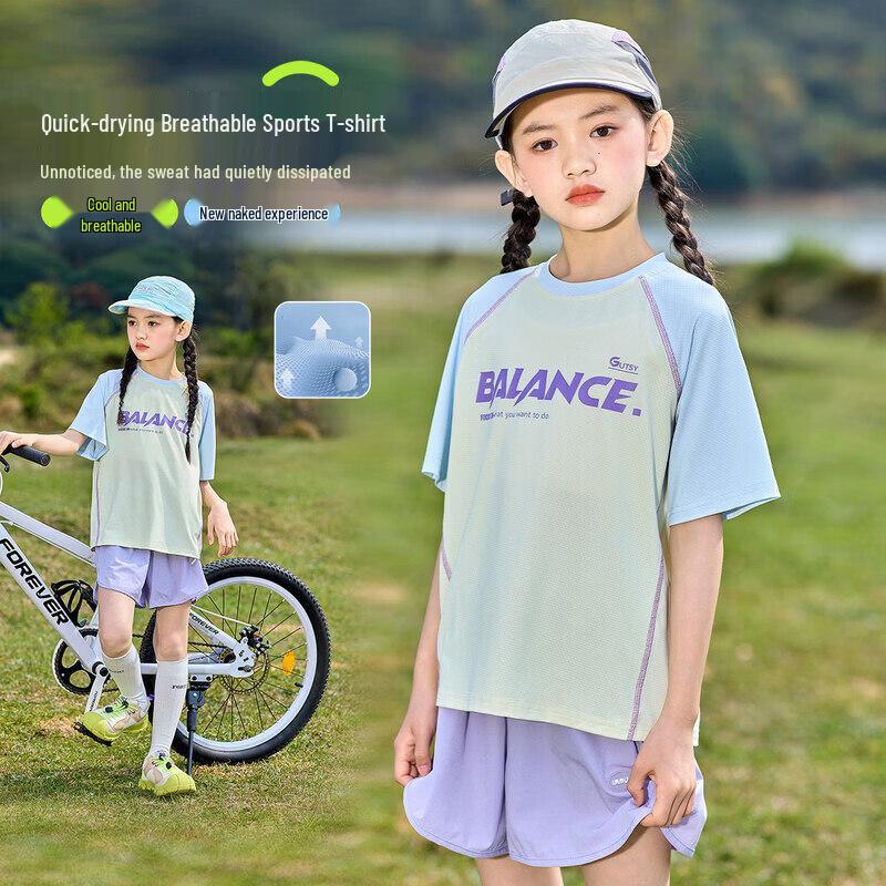 Moonkids Girls' Quick-Dry Short Sleeve Athletic Top