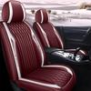 2024 All-Season Universal Full Surround Leather Car Seat Cushion Cover
