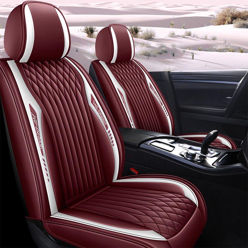 2024 All-Season Universal Full Surround Leather Car Seat Cushion Cover