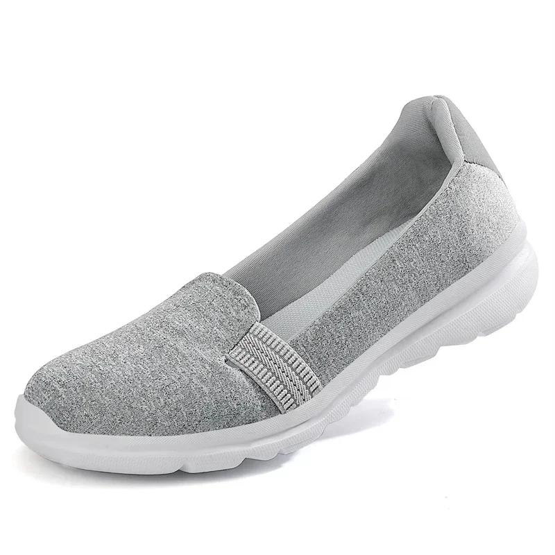 Summer Fashion Slip-on Fitness Casual Shoes Women Big Size Elastic Band Lightweight Sneakers Ladies Non-slip Sport Walking Shoes