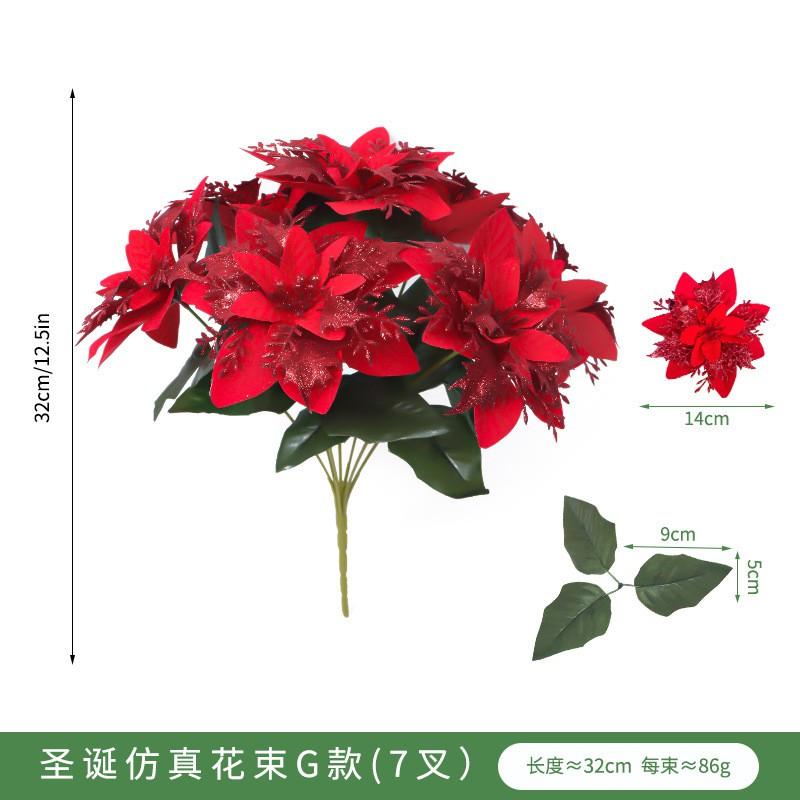Artificial Christmas Poinsettia Bouquet 5-18 Branches Velvet Faux Plant Holiday Table Decor