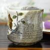 Waza no Kura Stylish Kutani Ware Teacup with Owl Design, Large, Ceramic, Brand Name, Japanese Tableware, Made in Japan, Perfect as a Birthday Gift, 60