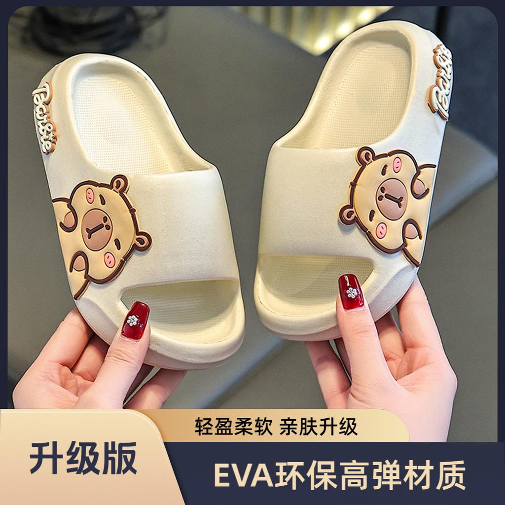 Children's slippers home bathroom non-slip soft sole medium and large children's baby's cool slippers children's shoes children's comfort upgrade