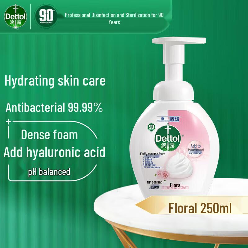 Dettol Floral Foam Antibacterial Hand Wash