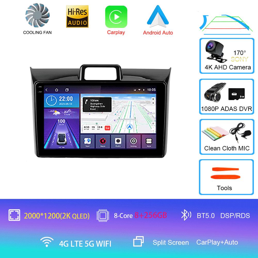 Android 14 For Toyota Corolla Axio 2 Fielder 3 E160 2012 - 2021 Car Radio Multimedia Video Player Navigation stereo GPS
