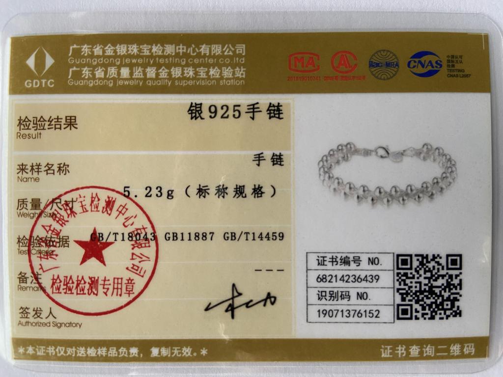 CHSHINE Fine 925 Sterling Silver Geometry Bracelet for Women Wedding Bead Chain Fashion Jewelry