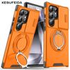 Armor Case For Samsung Galaxy S26 S25 S24 S23 S22 S21 Ultra Plus S25FE S25Edge S24FE Magnetic Holder Slide Camera Protect Cover