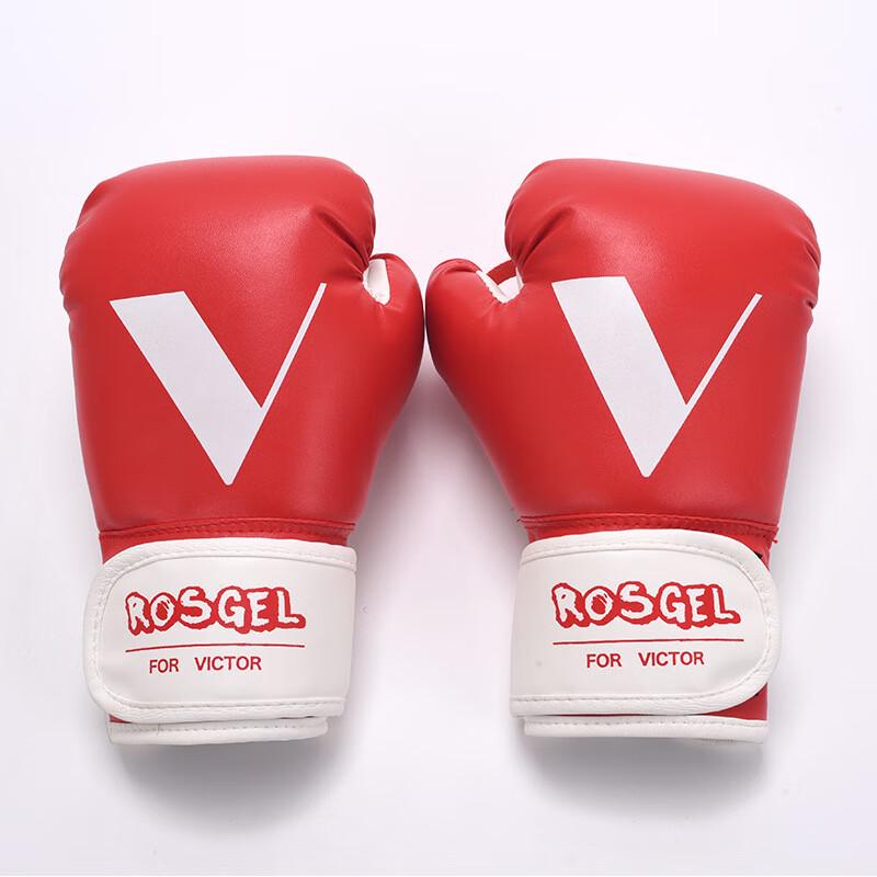Children s Boxing Training Gloves