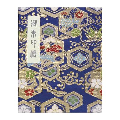 Goshuincho 60 pages vinyle Hotokudo marque-page original fleur hexagonale bleu marine (carnet de timbres) pages, style, couverture, inclus, diamant,