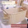 Imitation Rattan Desktop Stationery Organizer Set