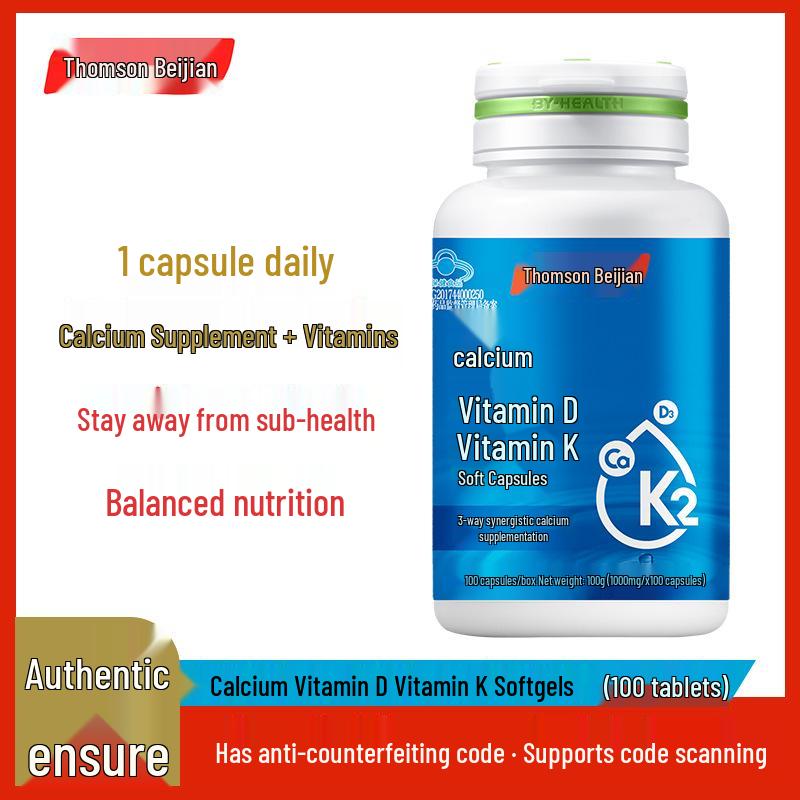 Tangchen Beijian Calcium & Vitamin D+K Softgels for Middle-aged and Elderly - Health Supplement Gift Box