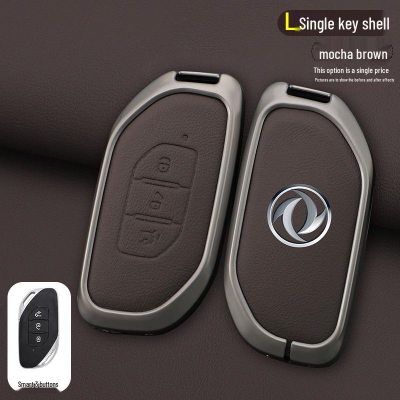 2023 Dongfeng Fengxing T5Evo Key Case - Crazy Speed & Yacht Thunder Edition OPP Bag