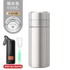 316 Stainless Steel Vacuum Insulated Travel Mug With Tea Strainer Portable Water Bottle Men Women Office Home