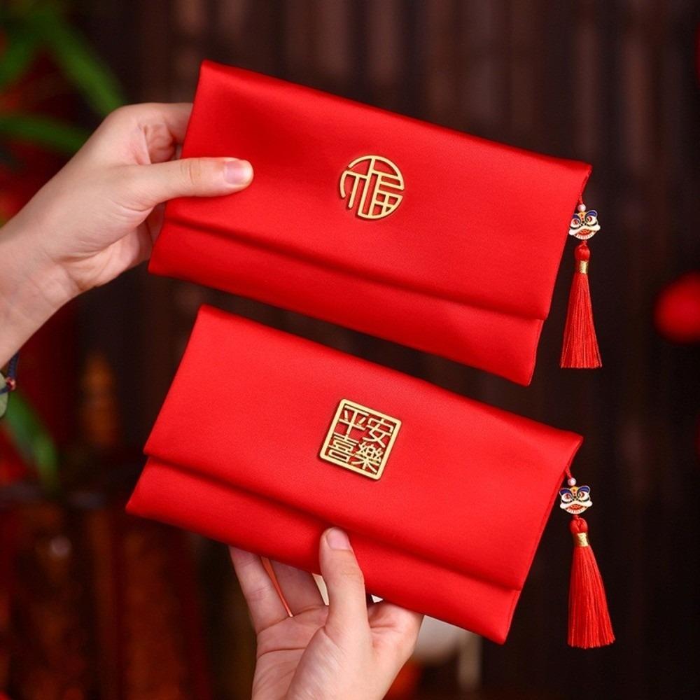 Chinese Style Wedding Money Pocket Traditional Red Packet  Marriage Celebration