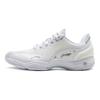 Li Ning Raid Demping, Slijtvast Lage top Badminton Schoenen Unisex Wit Beige AYZT009-3