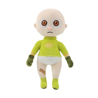 The New Baby In Yellow Baby Plush Toys Game Surrounding Boutique Toys