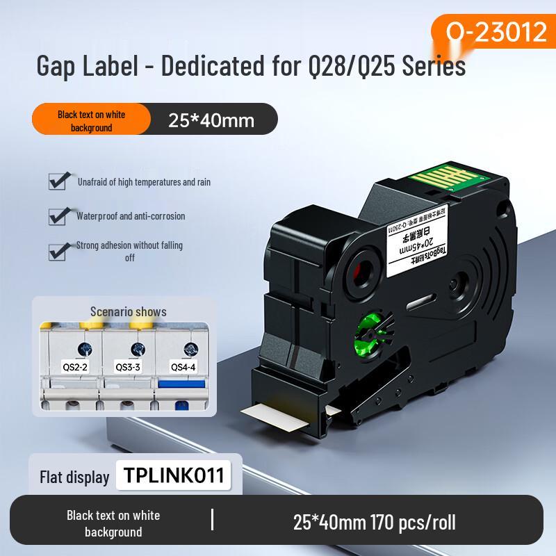 Tie Boshi Q-Series Thermal Transfer Label Tapes CN plug (adapter included)