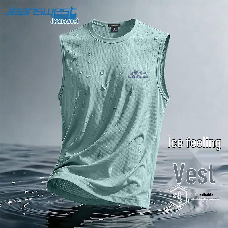 Мужская безрукавка Jeanswest из ледяного шелка, быстросохнущая XL
