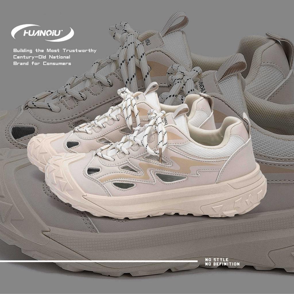 Global Shuoxi Shoes Men's ZHQ-ZL9038 Summer Men's Shoes Outdoor Breathable Mountaineering Wading Comfortable Leisure Hiking Shoes