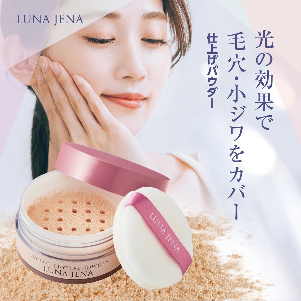 Luna Jena Lucent Crystal Powder TC 30g, Face Powder, Pore Finishing, Dullness Coverage, Puff Included, Made In Japan, Official (Approximately 3-Month