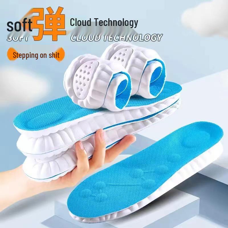 Cloud Massage Air Cushion Insoles - Breathable, Sweat-Absorbent, Cut-to-Fit for Long Standing Comfort