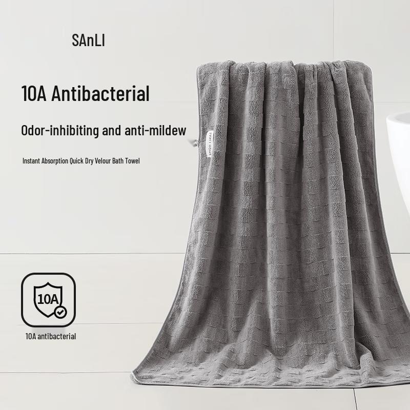 Sanli Antibacterial Quick-Dry Bath Towel