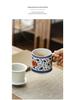 Mutton Fat Jade Blue & White Ceramic Tea Cup with Water Separator - Ideal Gift for Elders
