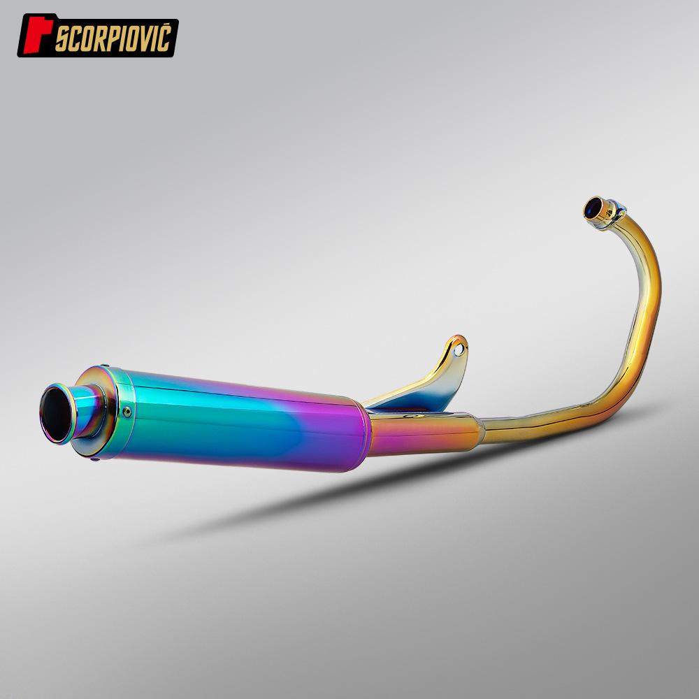 Iridescent Stainless Steel Exhaust Pipe Set for CG125 - Full System Mod.