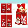 Elegante Nikolaus-Weinflaschen-Tasche für eine perfekte Weihnachtstafel