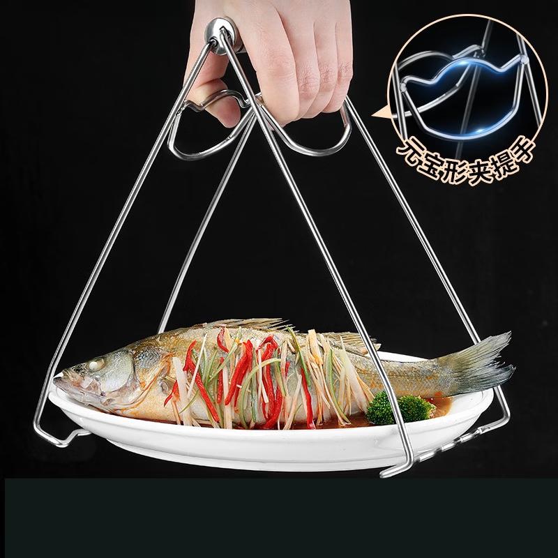 304 Stainless Steel Anti-Scald Plate & Bowl Retriever Clip