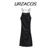 Ur Elegant Elegant Tight Slit Slip Dress