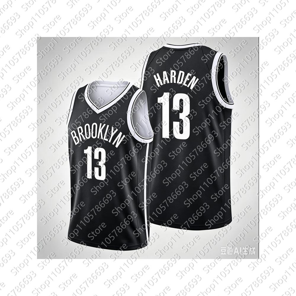 2026 Vendita Calda Nuova Uniforme da Pallacanestro Brooklyn Nets BKLYN City Gilet Nero Senza Maniche per Tifosi, Stile Genitore-Figlio
