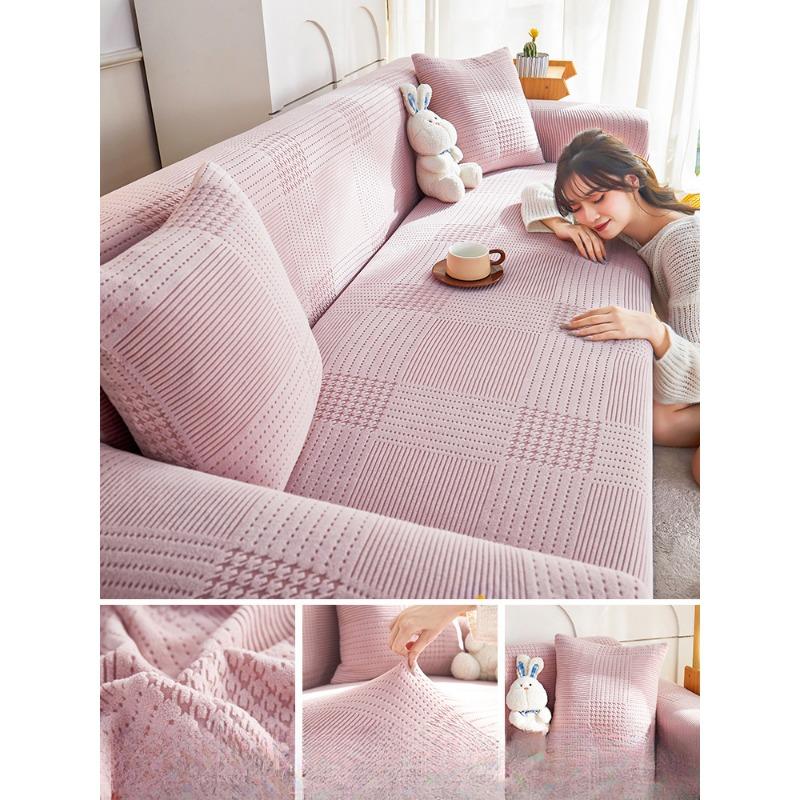 Universal All-Inclusive Universal Sofa Cover Anti-Scratching Sofa Slipcover Four Seasons Universal Sofa Cushion Lazy Sofa Cover Full Covered