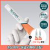 Rejudex Derma Repairing Cream 20g (2x5g)